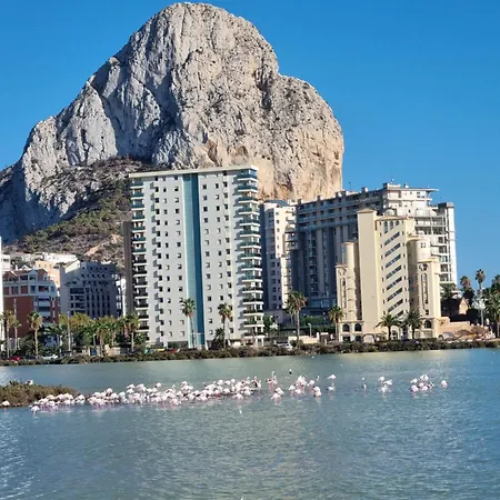Ap Skerup Cerca Playa Apartment